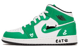 Баскетбольные кроссовки Air 1 Vintage женские, среднего размера, зеленый/белый Jordan dq8423-301(team56-奔驰小猫) | green yellow
