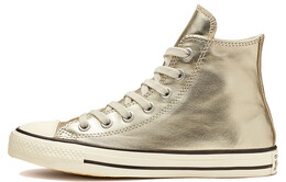 Кеды Converse Chuck Taylor All Star Shiny Metal High Top Gold Women's 564851c