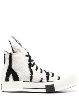 Кроссовки Converse х Drkshdw Turbodrk, белый/черный dc02bx945ca03r0 | белый