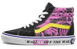 Кроссовки Sk8 Women's Vans-Hi 'Azalea Pink' Women's vn0a4bv6vxr