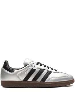 Adidas кроссовки Adidas Samba OG "Silver Metallic/Black/Gum", серебристый ji4218 | серебристый