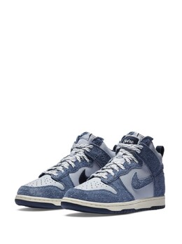 Кроссовки Dunk High SP Nike, белый cw3092400 | белый