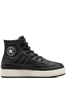 Кроссовки Chuck Taylor Equip Converse, черный a08555c | черный