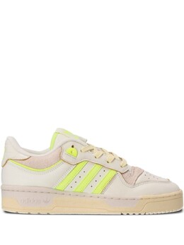 Кроссовки Adidas Rivalry 86, белый if4676 | белый