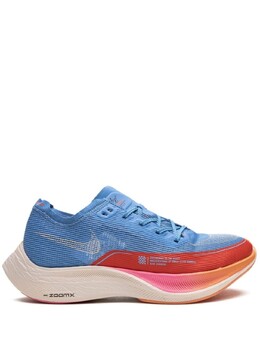 Кроссовки ZoomX Vaporfly Next% 2 For Future Me Nike, синий dz5222400 | синий