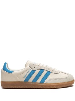 Adidas кроссовки Samba Cream/Blue из коллаборации со Sporty & Rich, нейтральный цвет ie7096 | нейтральный цвет