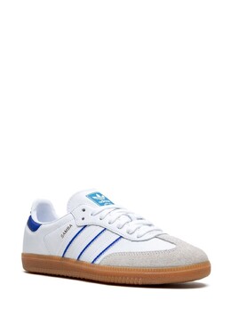 Кроссовки Samba Adidas, белый ig2339 | белый