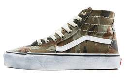 Кроссовки Vans Sk8-HI Tapered 'Washed Camo' vn0a4u1619w