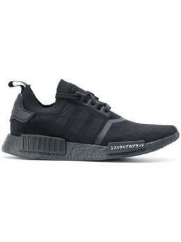 Кроссовки 'NMD_R1 Primeknit' Adidas, черный bz0220 | черный