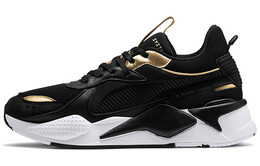 Массивные кроссовки Puma RS-X унисекс 369451-01