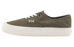 Аутентичные кроссовки для скейтбординга Vans унисекс, Green vn0a4bx5db0 | green