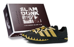 Кроссовки Adidas Adimatic Skateboarding Shoes Unisex, черный/желтый ie7363(team80-男女同款碧海迷踪黄s-box) | black/yellow