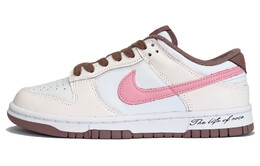 Кроссовки Nike Dunk Skateboarding Shoes Women's Low-top Pink/brown, бежевый fz3611-208(teamk-玫瑰布朗尼) | beige