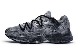 Кроссовки Adidas Astir Lifestyle Shoes Women's Low-top Grey/black, серый/черный jh7349(team80-女款废墟孤影s-box) | gray/black
