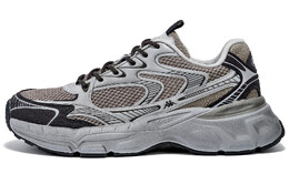 Кроссовки унисекс с низким верхом, черные/серые Kappa k0ey5mc14cj-138 | tranquil gray/gray khaki