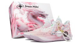 Кроссовки Nike KD Trey 5 IX Vintage Basketball Shoes Unisex Mid-top Wild Peach Orchard, цвет Wild peach orchard dj6922-100(team201-漫桃野box) | wild peach orchard