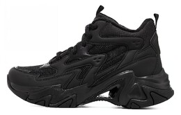 Кроссовки Stamina V6 Chunky женские, среднего размера, черные Skechers 177295-bbk