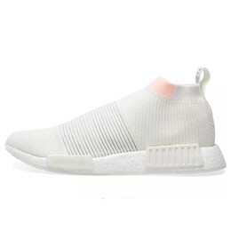 Кроссовки nmd_cs1 primeknit 'cloud orange' Adidas, мультиколор aq1136 | clowhi/cleora