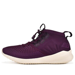 Кроссовки Cypher New Balance, фиолетовый wsrmcpw | purple/cream