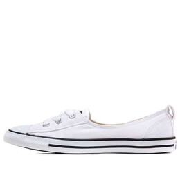 Кроссовки chuck taylor all star ballet lace mouse Converse, белый 547167c | white