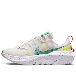 Кроссовки кратер удар Nike, серый cw2386-004 | grey/green/yellow/white