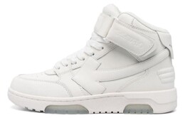 Кроссовки женские Off-White Out Of Office средней высоты, белый / серый owia275c99lea0020101 | white gray