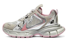 Кроссовки Eblan Chunky Women's, розовый eb634761d49 | pink