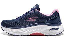 Кроссовки женские Max Cushioning Low-top Blue Skechers 128923-nvpk | blue