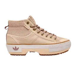 Кроссовки Adidas Wmns Nizza Trek 'Linen Magic Mauve', желто-коричневый gw9425 | linen/st pale nude/magic mauve