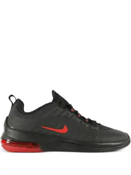 Nike air max axis sneakers 32041503