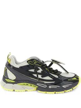 Off-White Be Right Back sneakers 32066202