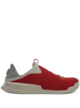 Nike slip-on textured sneakers 32044662