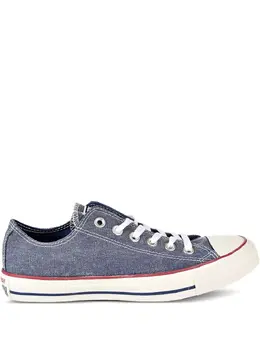 Converse Chuck Taylor sneakers 31949486