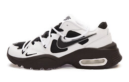 Кроссовки Nike Air Max Fusion Женские, Black cj1671-100(team15-熊猫少女) | black
