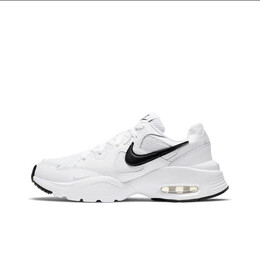 Кроссовки Nike Air Max Fusion Женские, Silver cj1671-100(team279-户外机能) | silver