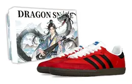 Adidas Кроссовки для скейтбординга SAMBA OG Hot, нескользящие, износостойкие, низкие, унисекс, красные b75806（team701-热烈-box蛇） | red