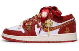 Jordan Баскетбольные кроссовки Air 1 Low Top Vintage унисекс красные белые fj3459-160(team1279-琴瑟和鸣同） | red white