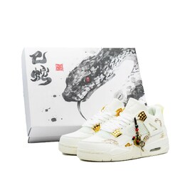 Баскетбольные кроссовки Air 4 Vintage, женские, средний верх, золотистые Jordan, White aq9129-170(team335-云驰金蛇礼盒1） | white