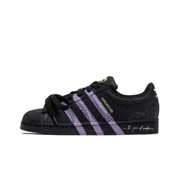 Adidas Кроссовки для скейтбординга SUPERSTAR Explorer Box, противоскользящие, износостойкие, низкие, унисекс, черные, фиолетовые eg4959(team799-探索者) | black purple
