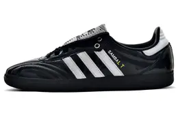 Кроссовки для скейтбординга Samba LT Low Top, унисекс, серебристые Adidas, Silver ji2707(team311-黑银) | silver