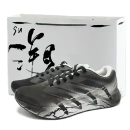 Adidas Дышащие кроссовки Duramo RC с низким верхом, унисекс, черно-белые id2702(team786-岩骨) | black white