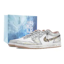 Jordan Баскетбольные кроссовки Air 1 Rosemary Nightfall, износостойкие, винтажные, бежево-серые, унисекс 553558-169（team836-迷迭黄昏） | beige gray (special shopping bag)