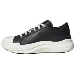 Adidas Износостойкие и легкие низкие кроссовки для скейтбординга унисекс черного цвета jr8350 | black