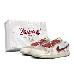 Jordan Баскетбольные кроссовки Air 1 Vintage, женские, низкие, белые/красные hq3440-101（team563蛇舞迎春蛇年礼盒） | white
