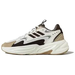 Adidas Кроссовки Harden Vol. 8 с противоскользящей подошвой, износостойкие, низкие, массивные, унисекс, белые jp8893鞋 | brown white