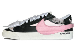 Кроссовки Nike Blazer Skateboarding Shoes Women's Low-top Black/powder, розовый dq1470-101(teamk-blackpink) | pink