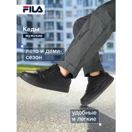 Кеды Fila A-LOW, размер 7, черный 4434491647