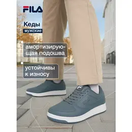 Кеды Fila A-LOW M, размер 7,5, серый 4460628815