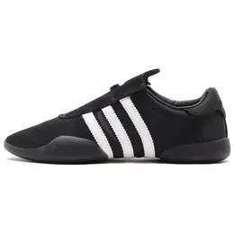 Adidas Кроссовки Atmos Pink X Women's Taekwondo Mei 'Black Ribbon' Women's jr8001 | black