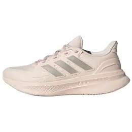 Adidas ULTRARUN 5 кроссовки с низким верхом, противоскользящие, износостойкие, женские, бежевые jr3008 | beige